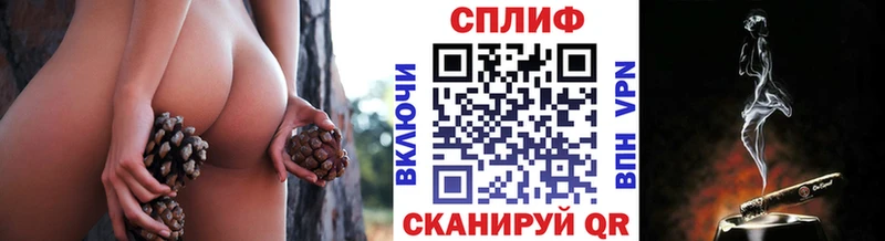 Все наркотики Аткарск Экстази  СК  hydra   ГАШИШ  Мефедрон 