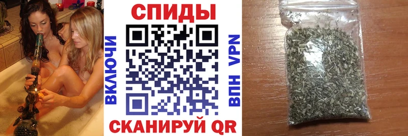 БУТИРАТ жидкий экстази  продажа наркотиков  Аткарск 
