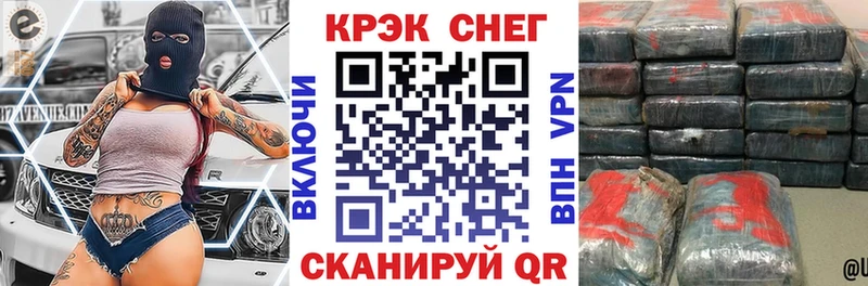 omg онион  Аткарск  Cocaine Columbia 