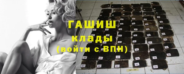 дмт Арсеньев