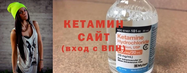 дмт Арсеньев