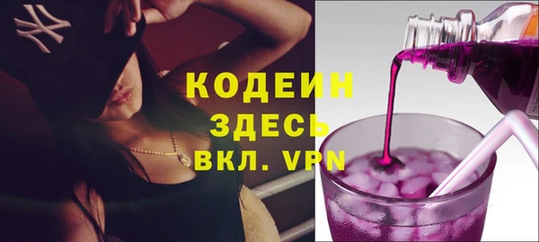 прущие крисы Михайлов
