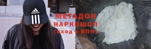 дмт Арсеньев