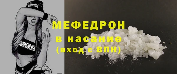 дмт Арсеньев