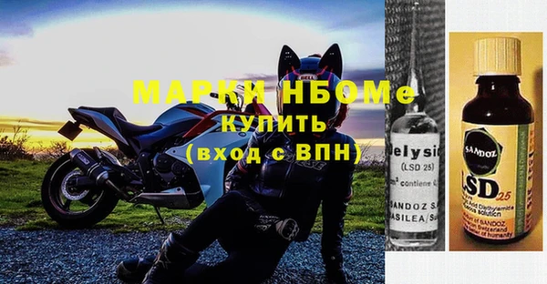 дмт Арсеньев