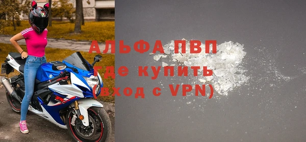 дмт Арсеньев