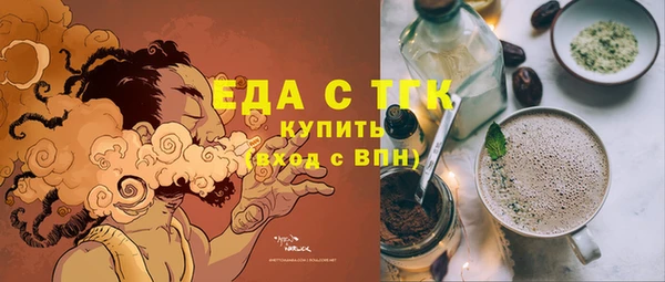 дмт Арсеньев