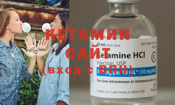 соль курить ск Михайловск