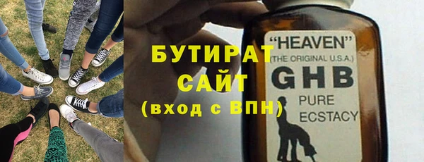 дмт Арсеньев
